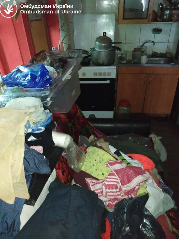 Дом Милосердия