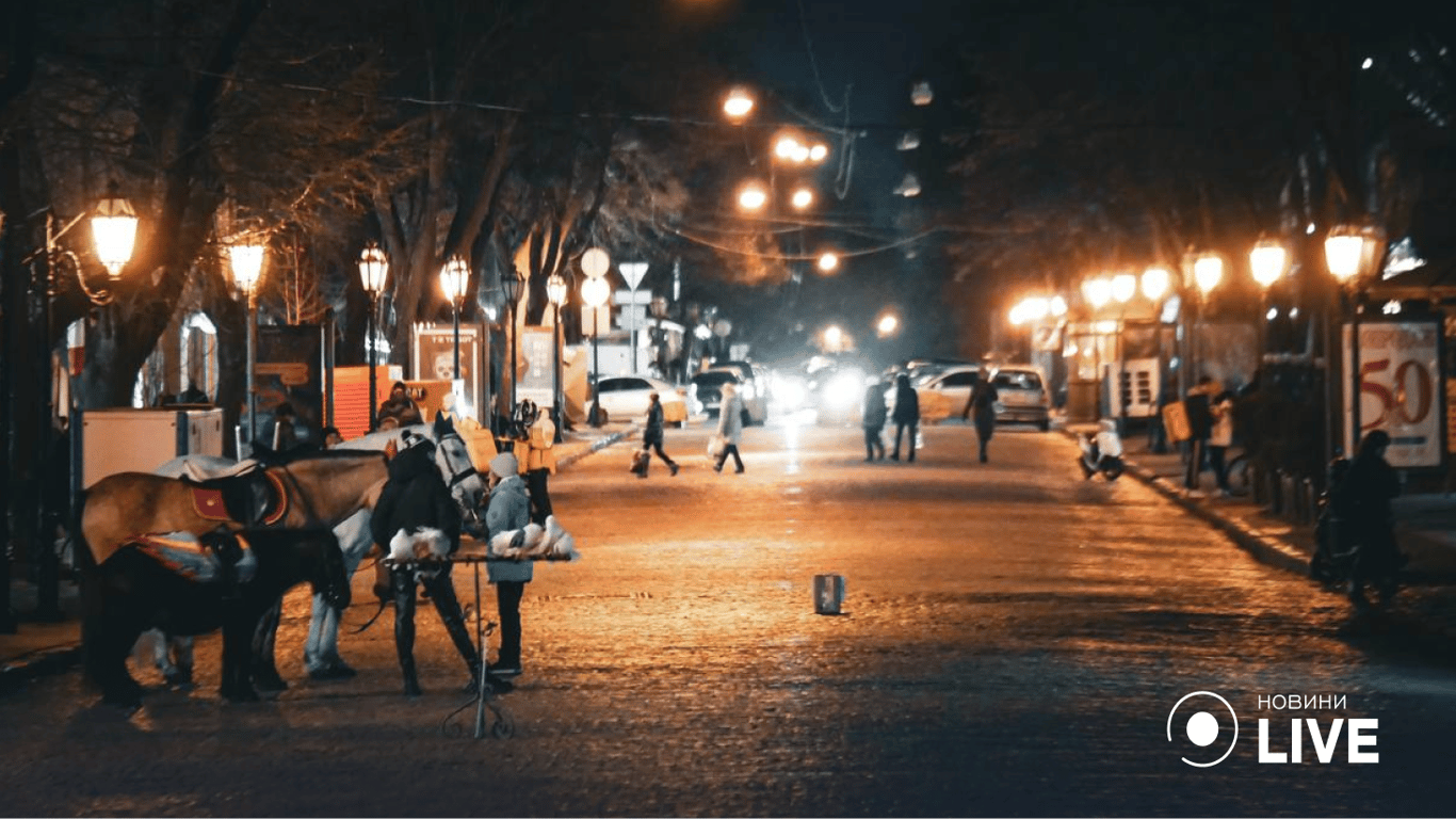 Одесса вечер