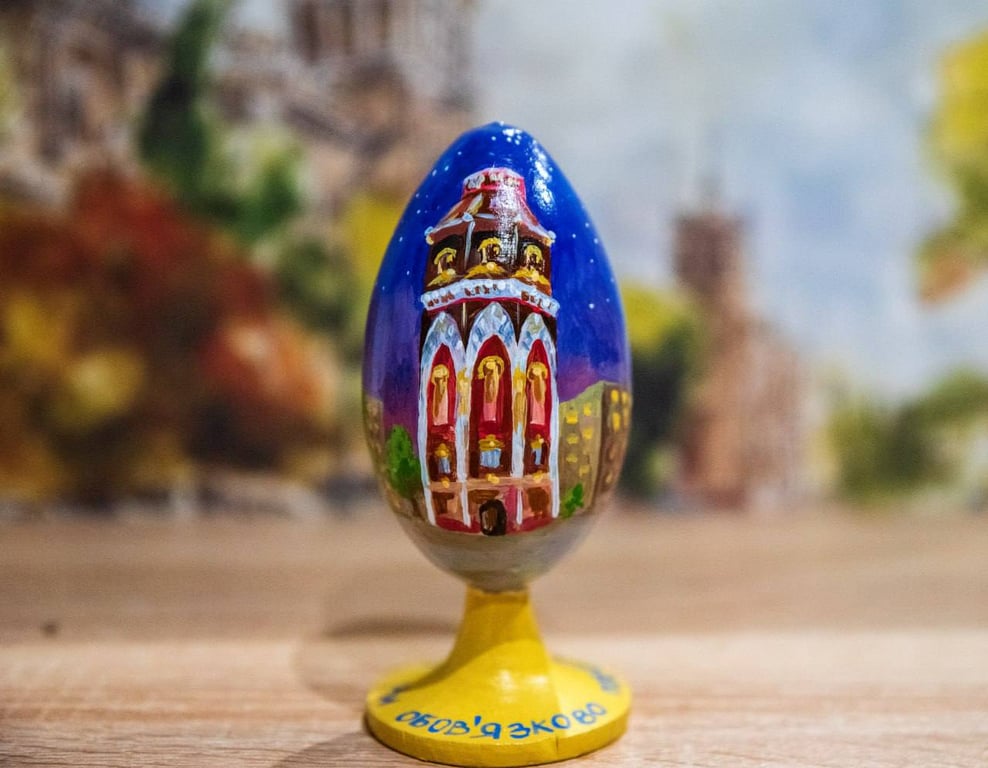 Писанка с мариупольским мотивом