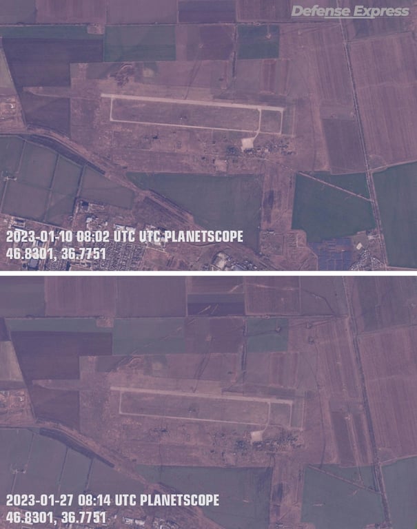 супутникові знімки