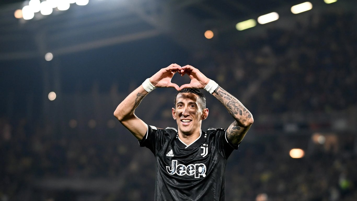 Нант — Ювентус