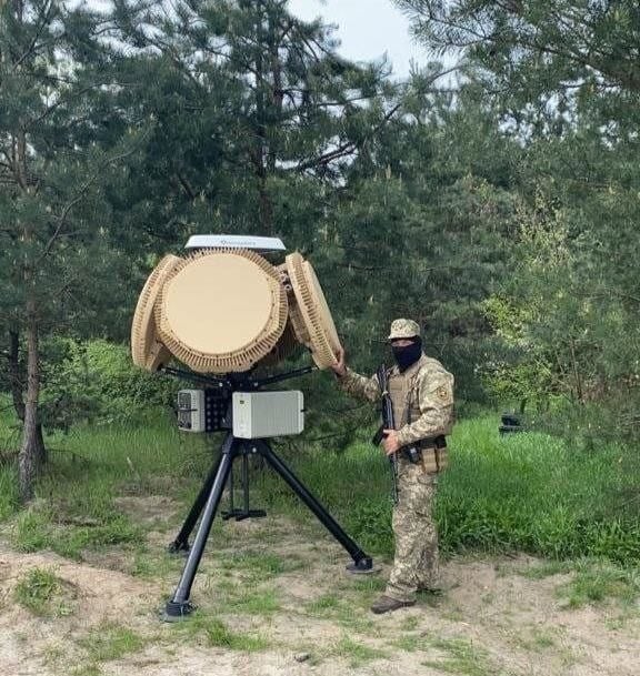 зсу радар rada