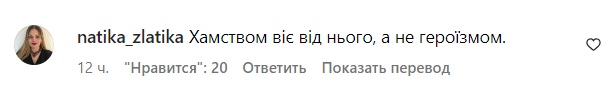 Комментарии со страницы Славы Демина