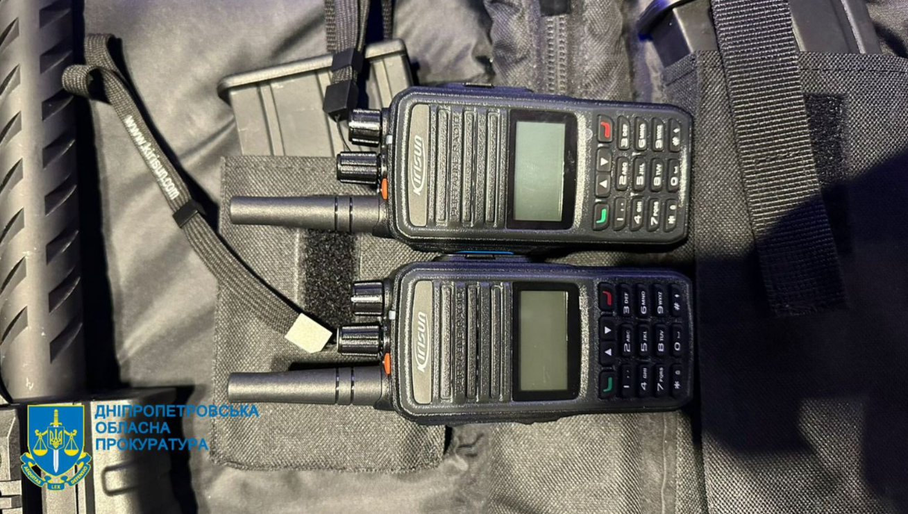 Дніпро затримання