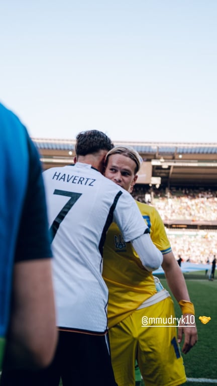 Мудрик и Хаверц