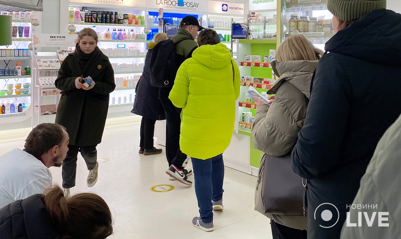 Аптеки в Киеве