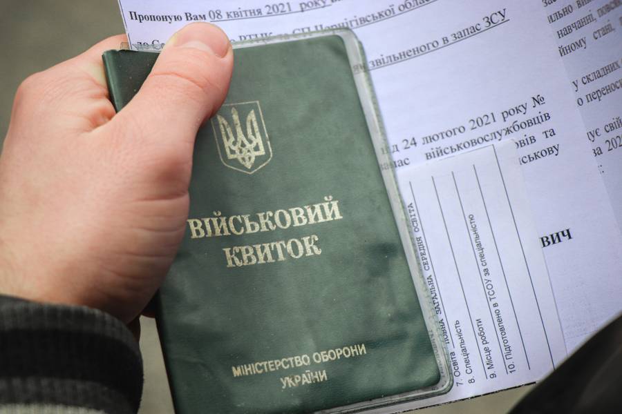 Чи можуть людину виключену з військового обліку відправити на ВЛК