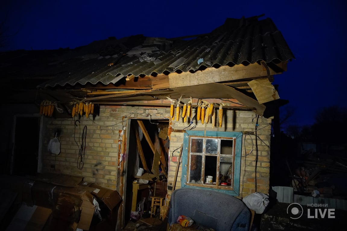 Ракетний обстріл 29 грудня