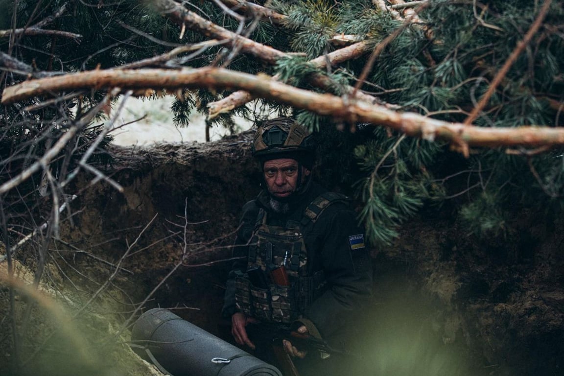 День Национальной гвардии