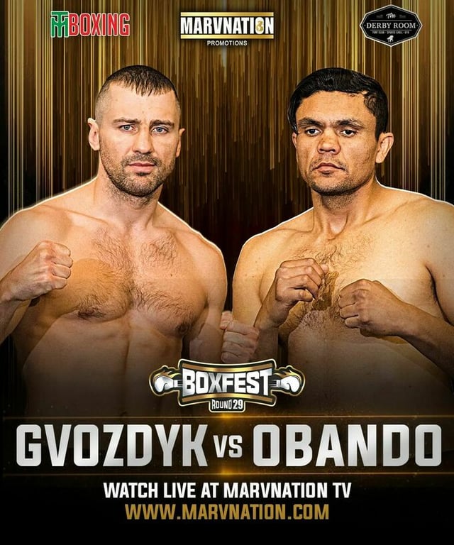 Гвоздик - Обандо