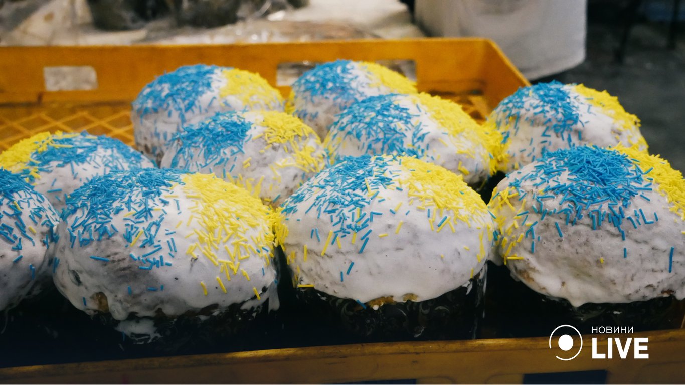 Паски на "Привозі" можна взяти по 70 гривень. 