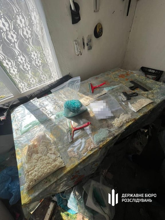 дбр наркотики розслідування