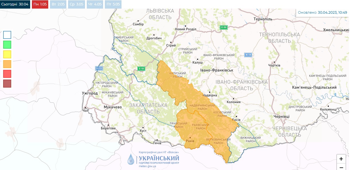 Сніголавинна небезпека