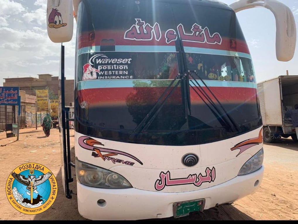 Эвакуация из Судана