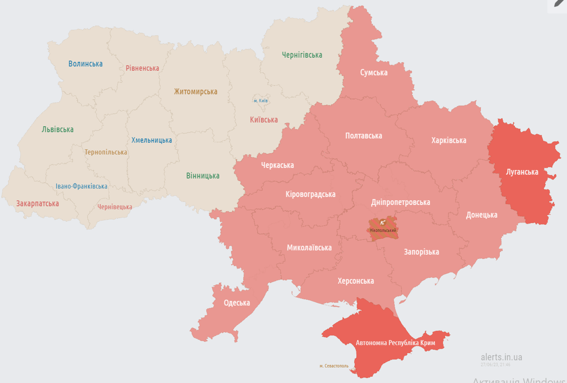 повітряна тривога