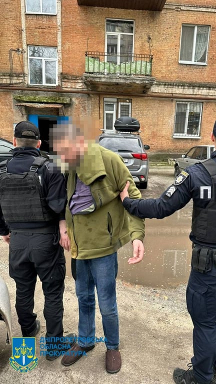 Затримання священнослужителя УПЦ МП у Дніпрі