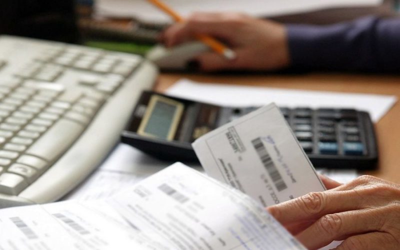 Як дізнатись, чи нарахована субсидія