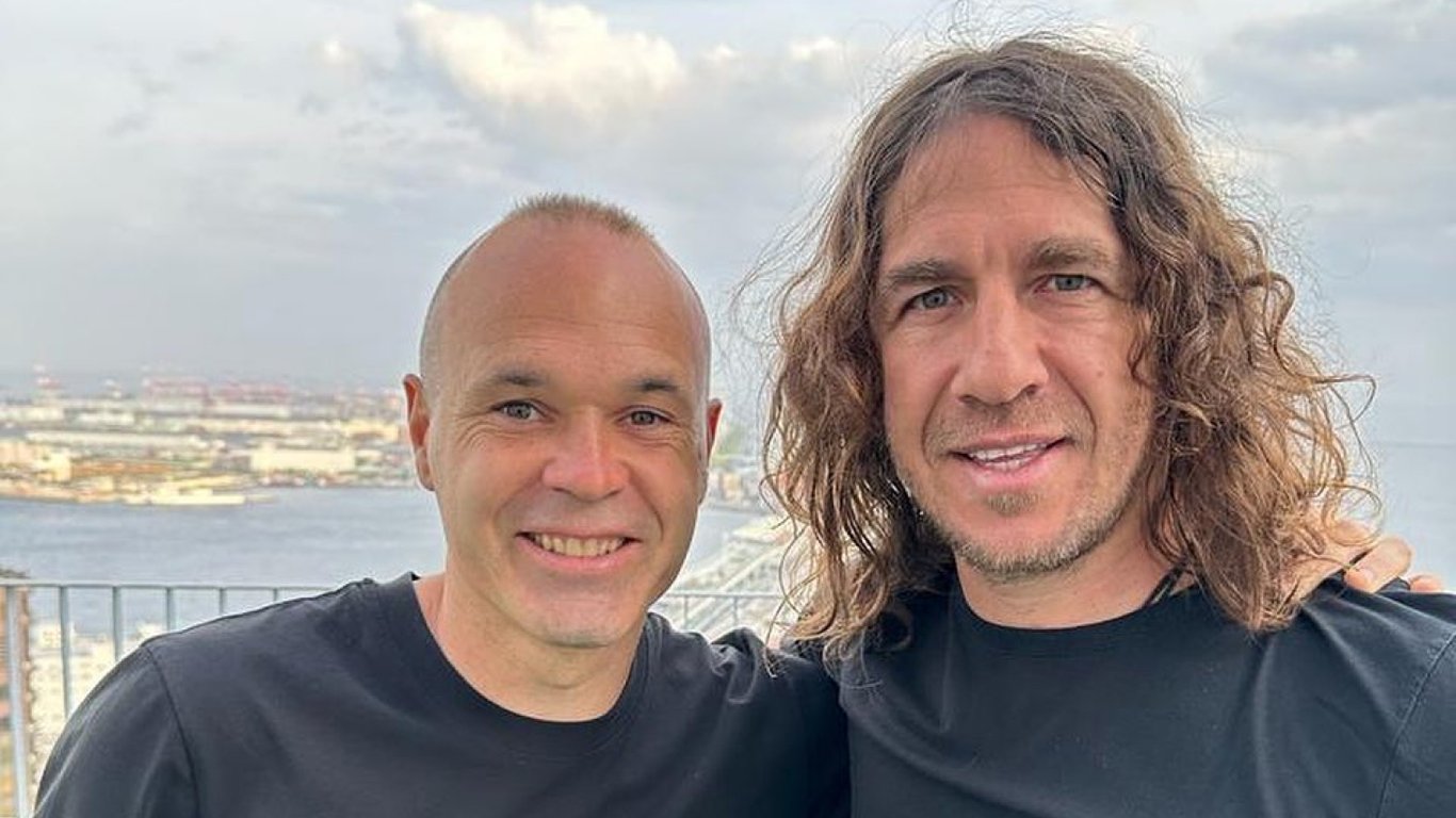 Іньєста та Пуйоль