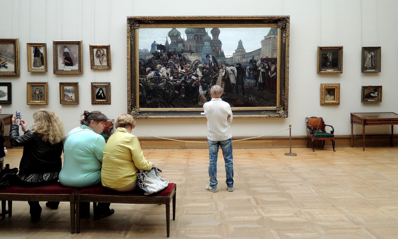 Третьяковка