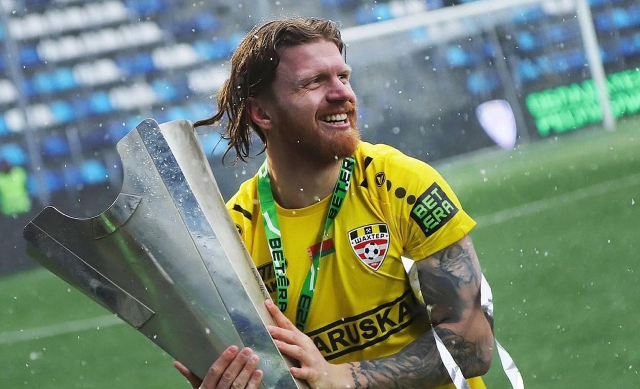 Микита Корзун