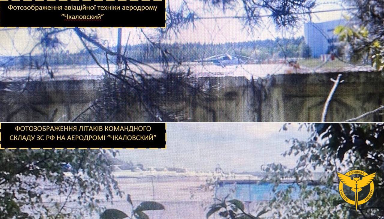 знищення літаків у Підмосков'ї