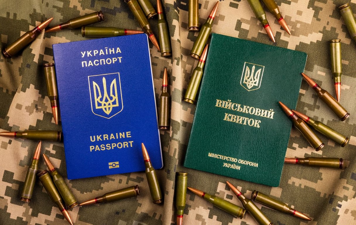 В Украине собираются расширить льготы для военнослужащих и их семей