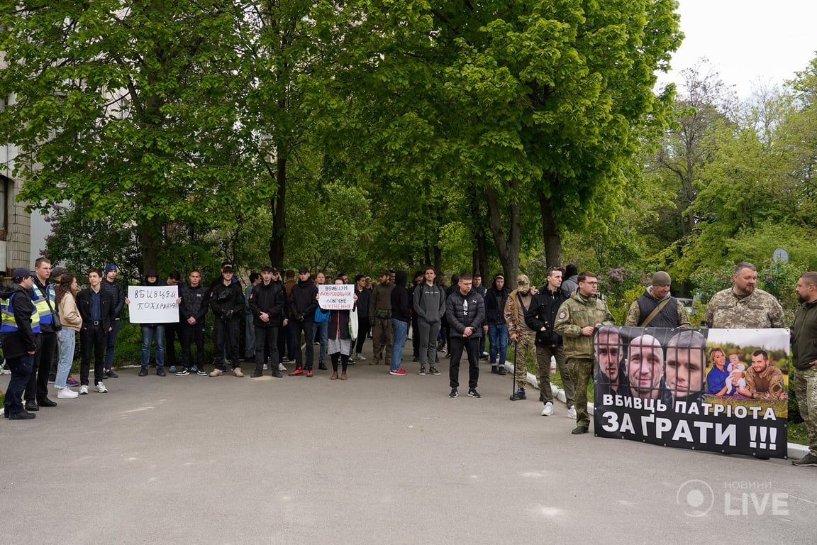 Суд над убийцами Алексея Щербины