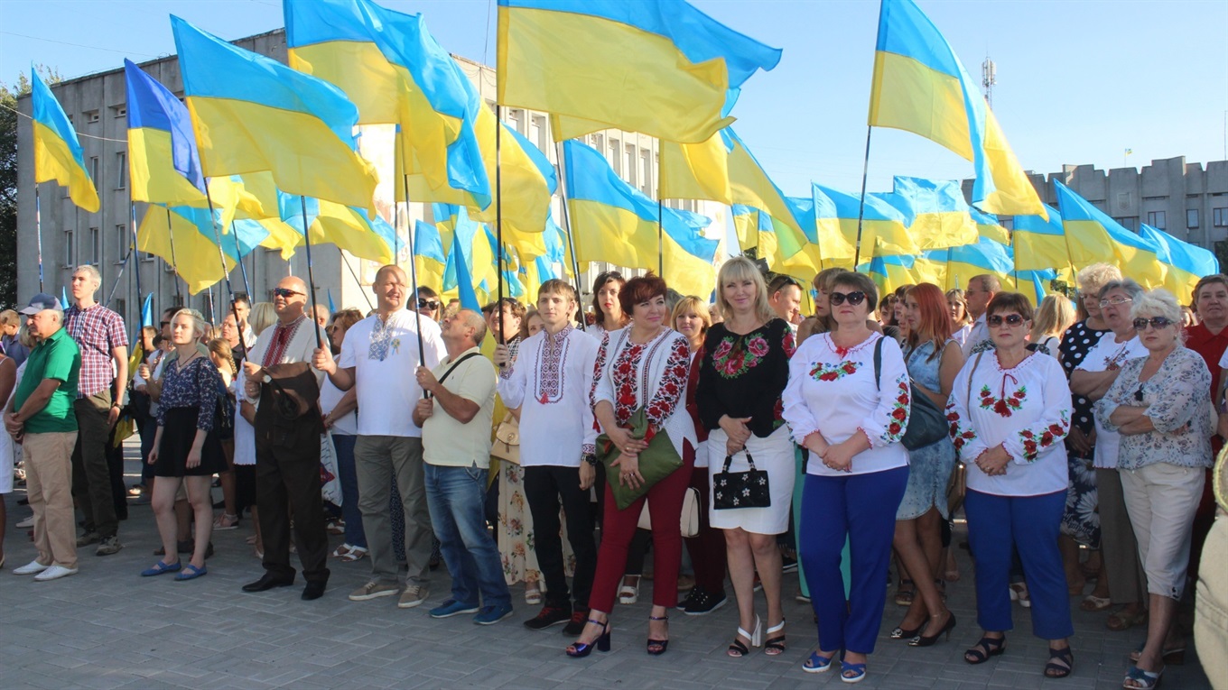 Когда и как отметим День Независимости Украины