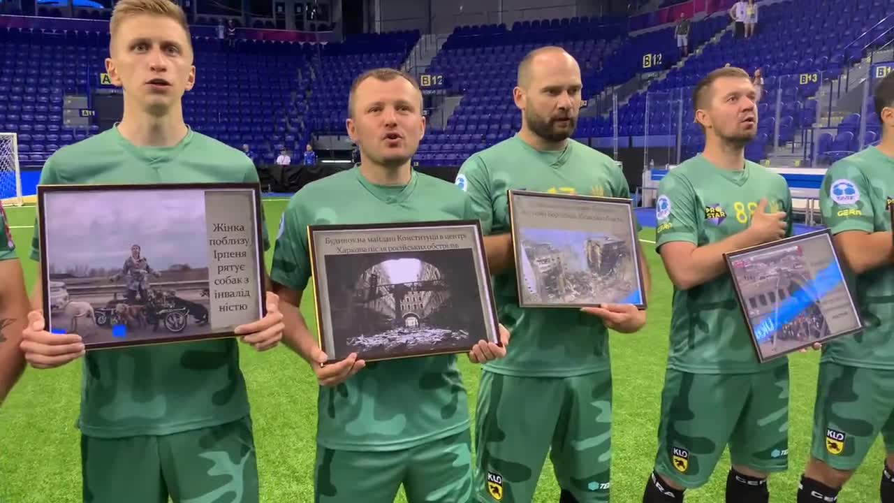 Збірна України з міні-футболу