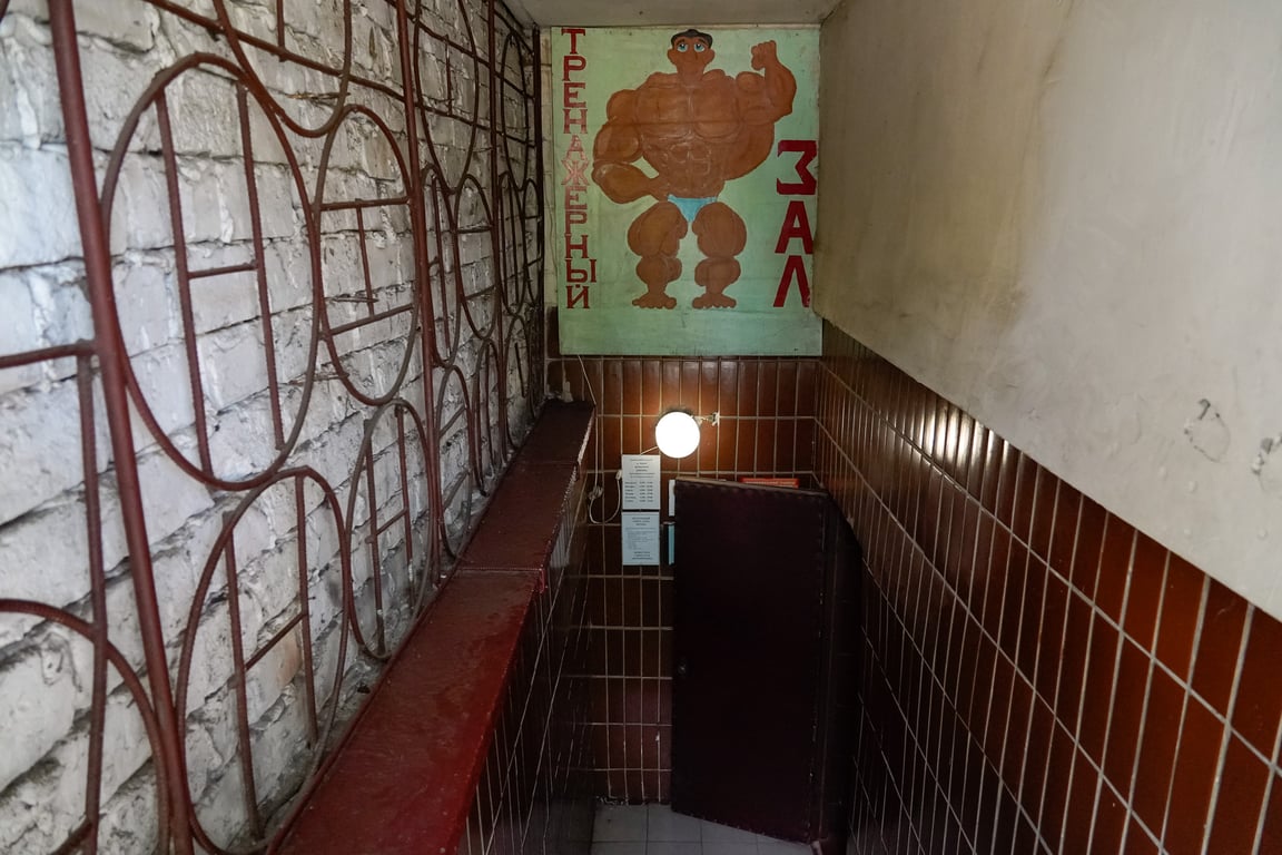 Укриття у Києві. Фото: Новини.LIVE