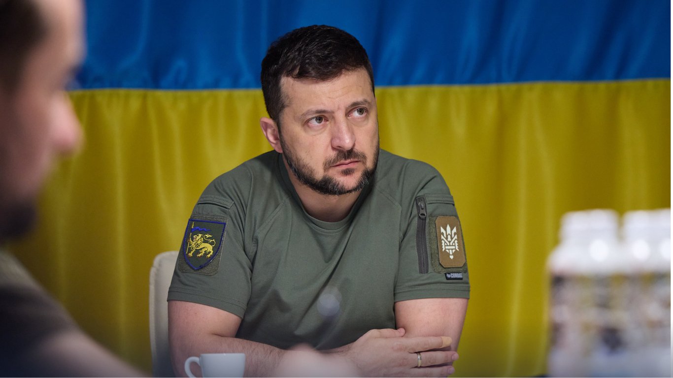 Зеленський