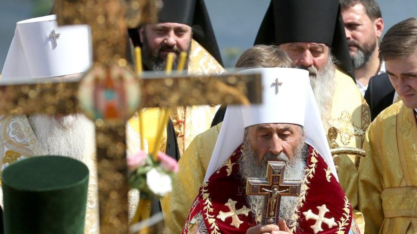 В Ровенской области запретили деятельность УПЦ МП | Новини.live