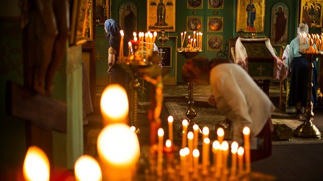 Молитва на Різдво Іоанна Хрестителя