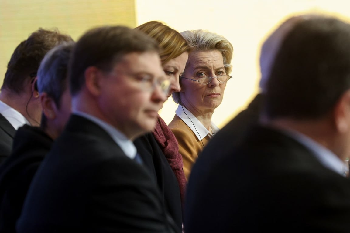 Візит Єврокомісії в Україну