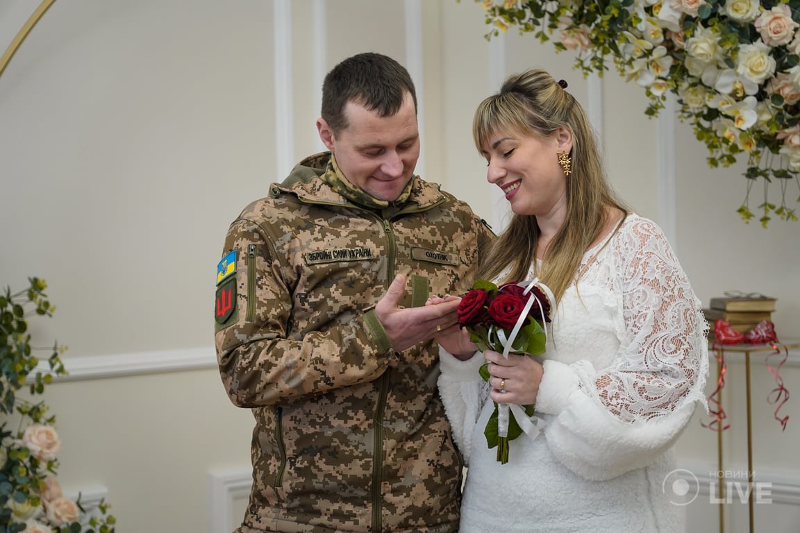 Весілля 14 лютого