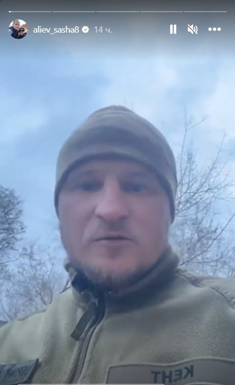 Александр Алиев ответил Дзюбе