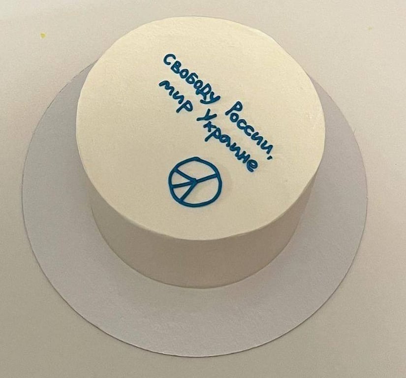 Торты женщины из Москвы