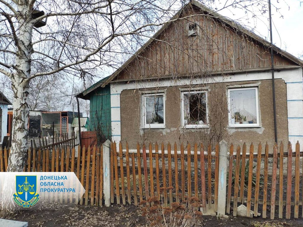 Обстріли Донецької області 4 березня 2023