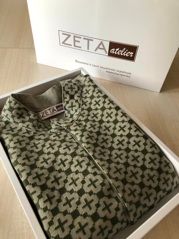 "Вышиванка Бандеры" для Залужного