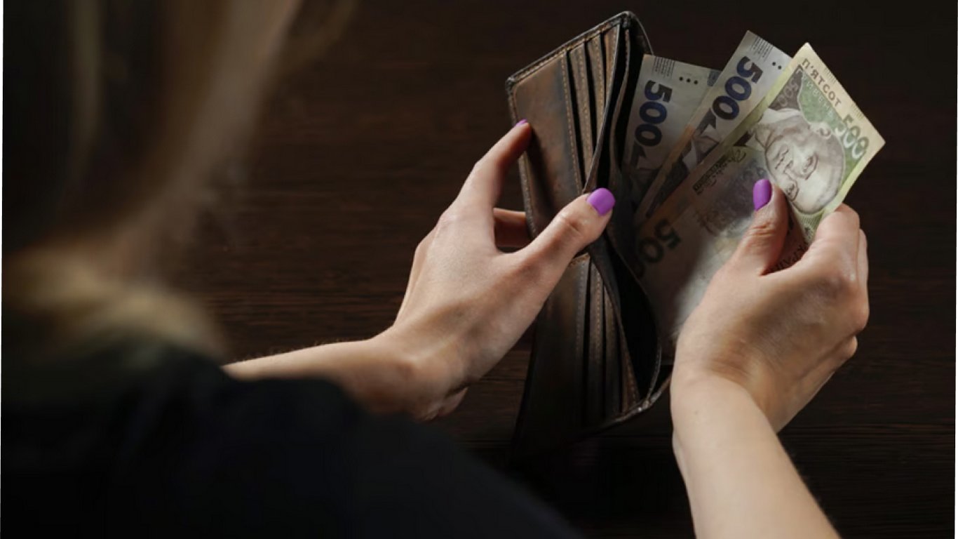 Грошова допомога до 3 тис. грн — хто має право та як оформити