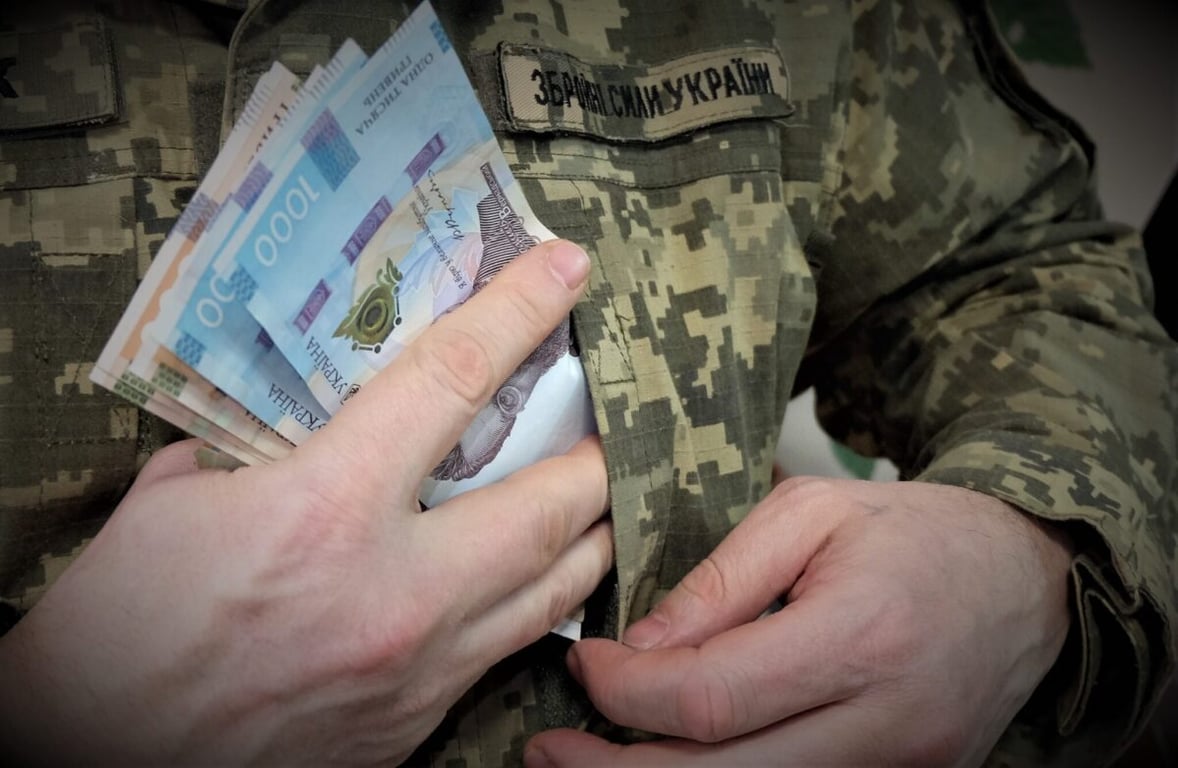 Які розміри ОГД передбачені у разі часткової втрати працездатності без установлення інвалідності