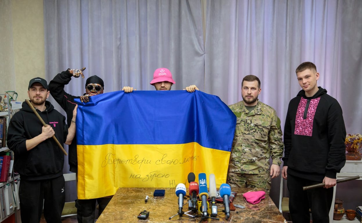 "Kalush Orchestra" стал амбассадором объединенной штурмовой бригады Нацполиции