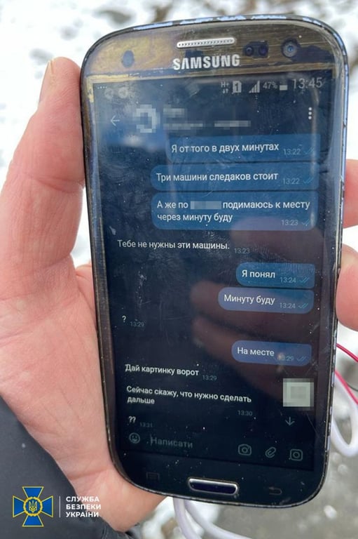 СБУ затримала трьох агентів ФСБ