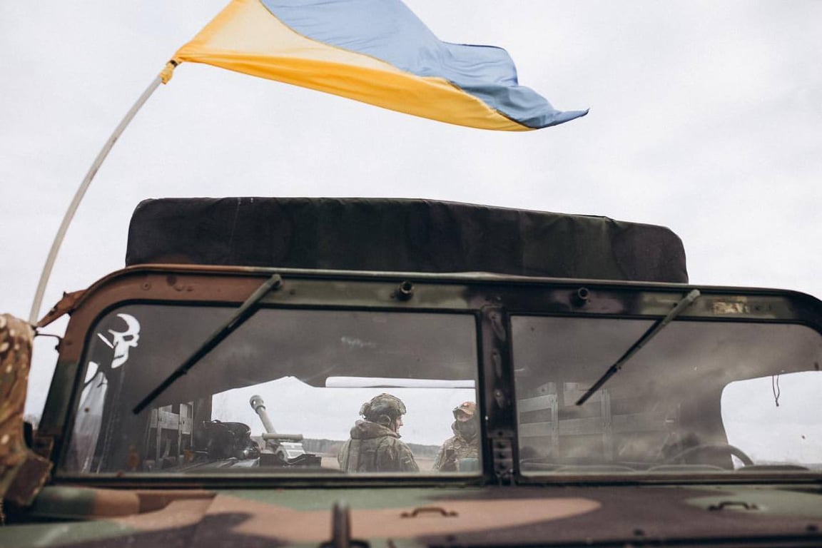 война