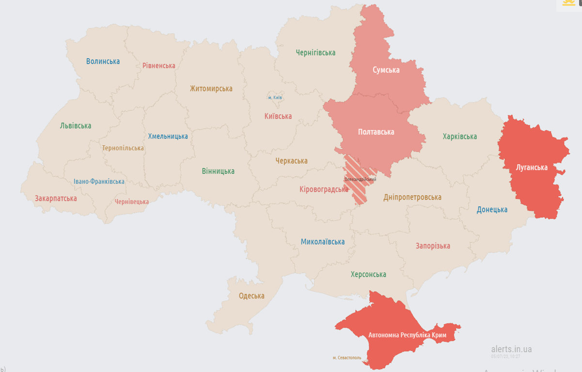 повітряна тривога