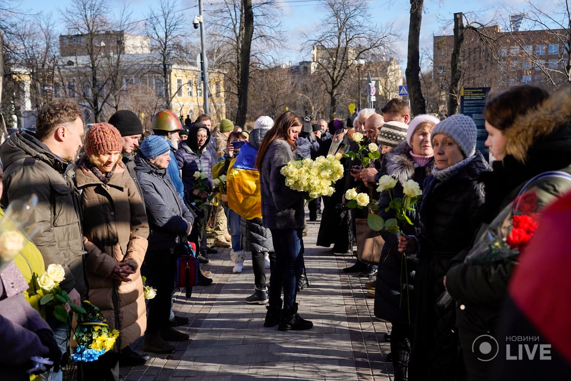 Чествование памяти Небесной Сотни