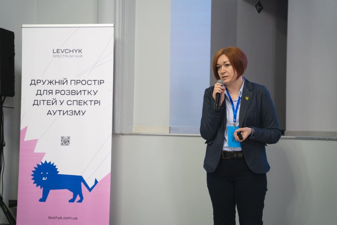 Конференція у хабі LEVCHYK