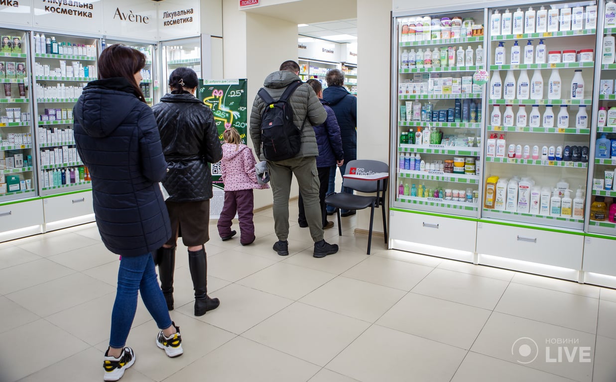 Аптеки в Киеве