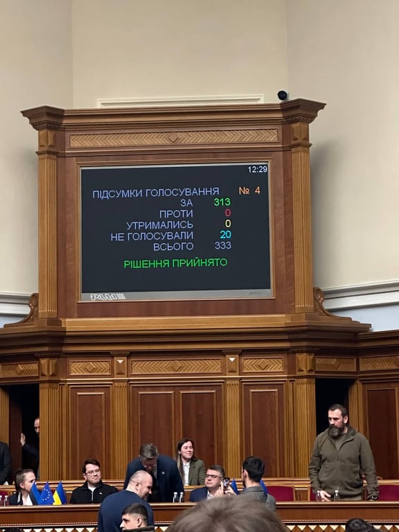 Призначення оксена лісового