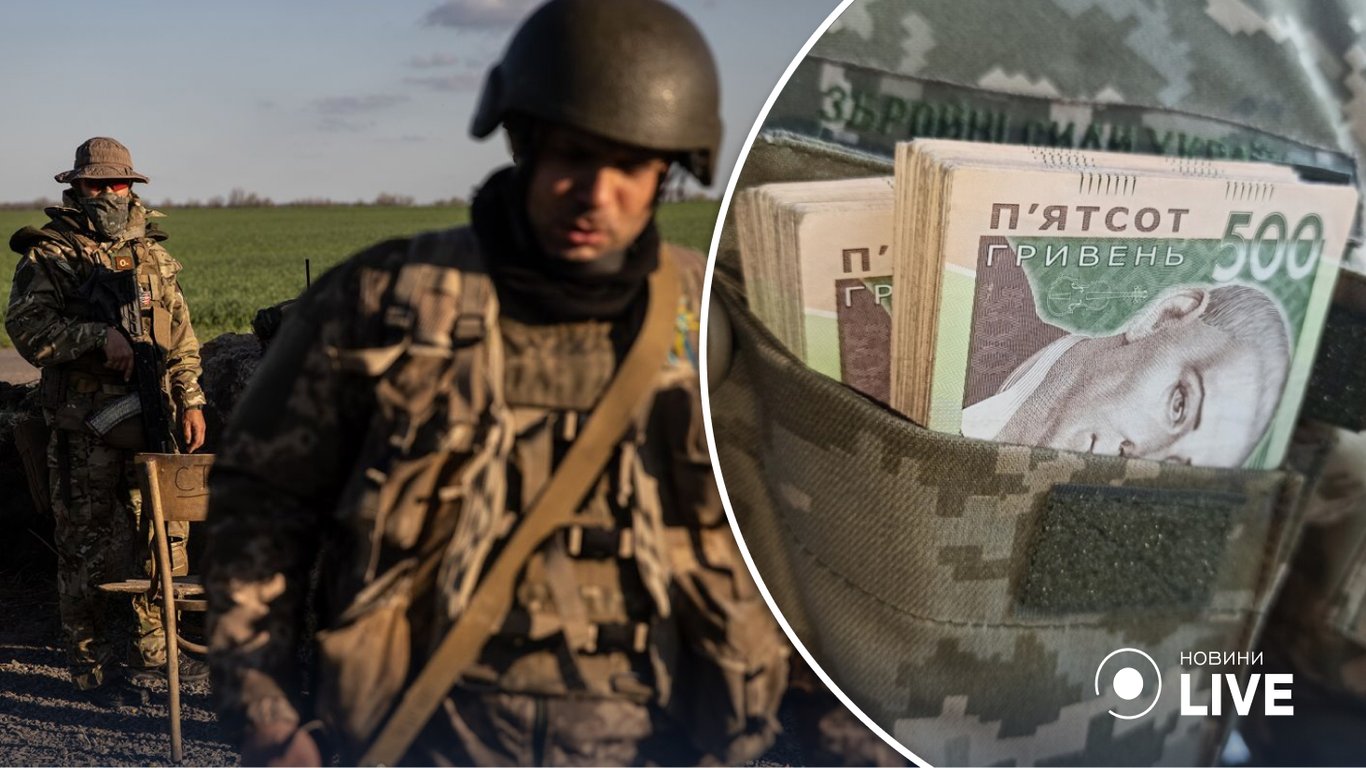 Для ветеранів війни передбачені 16 000 грн: як отримати гроші - 290x166